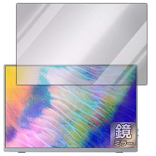 モバイルモニター 4k intehill 16インチ」の人気商品一覧 | 安い